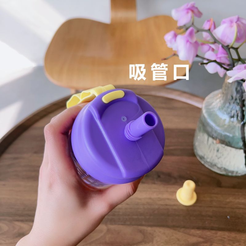 High appearance level straw cup, plastic summer tea-water separation fruit tea cup, large-capacity dopamine water cup for male and female students Specification drawing
