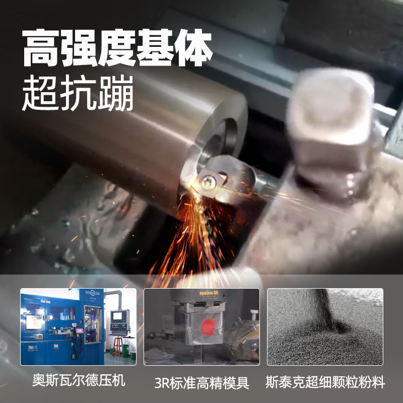 CCGT060202/060204/09 t304e R/L - U diamond CNC stainless steel inner hole coating blade details Picture