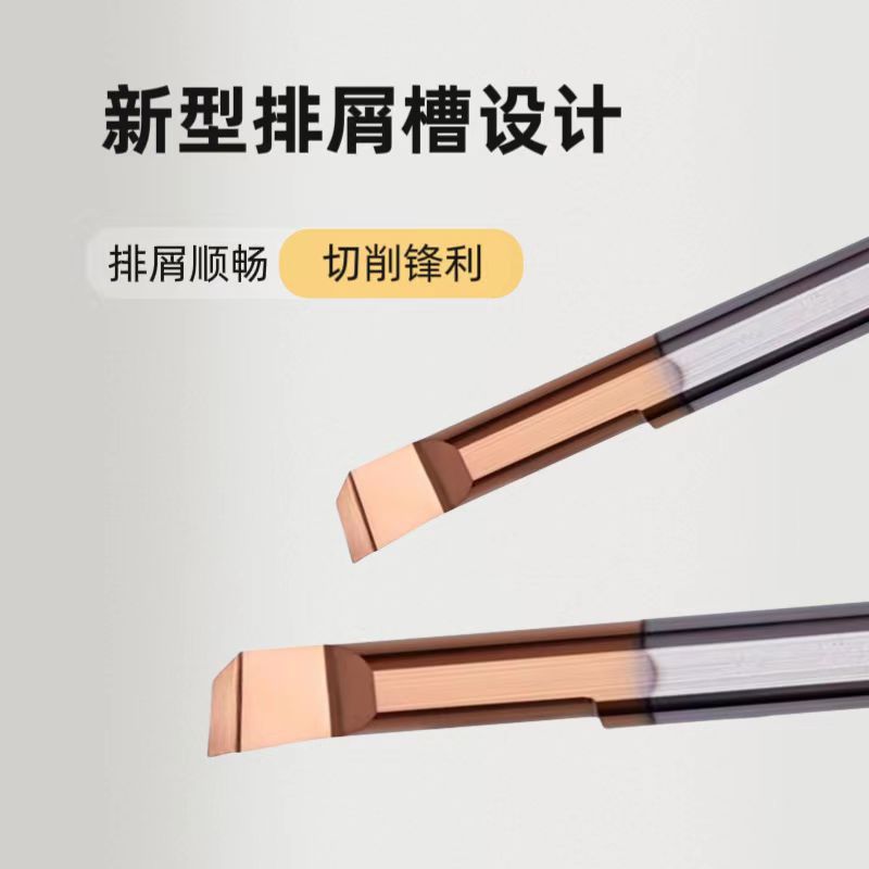 MTR tungsten steel small bore boring tool, lathe boring tool bar, alloy boring tool, Guizhou, other parts of Chinese mainland Specification drawing