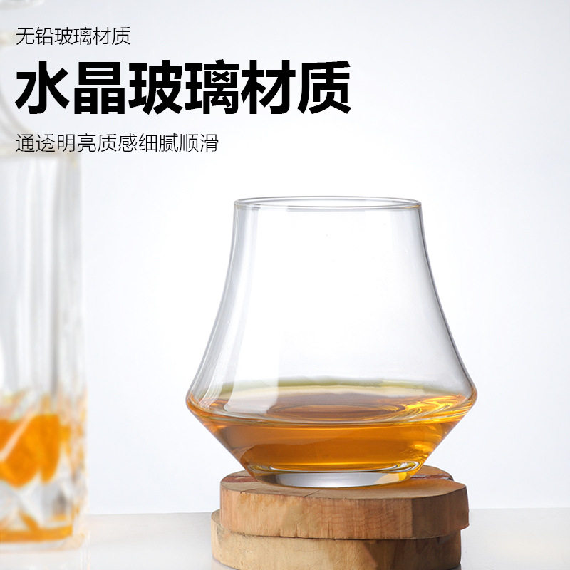 Wholesale creative wine blade cups, whisky wine glasses, household crystal glass cups, bar commercial beer glasses, ice hockey glasses details Picture