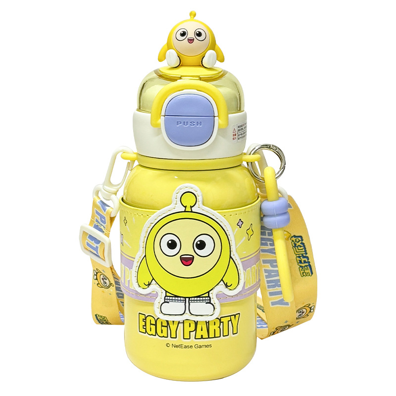 The Egg Boy Party Family series of double-drink cup sleeves, children's insulated cups, lock design, sturdy cup rings, portable water cups Item Picture