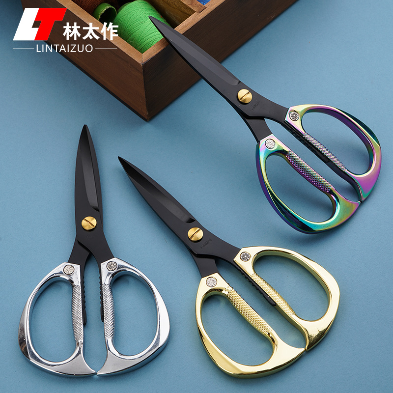 Stainless steel household scissors, zinc alloy powerful multi-functional scissors, kitchen chicken bone cutting, vegetable cutting, home paper-cutting, fabric cutting full figure