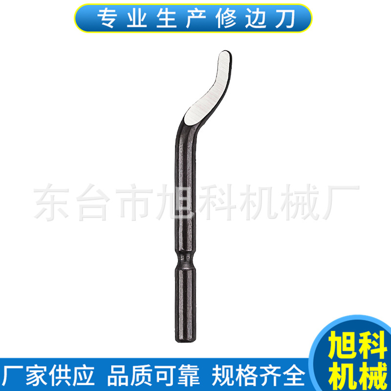 Factory direct supply M2 BK2010 edge trimmer, scraper, deburring edge trimmer, metal edge trimmer wholesale full figure
