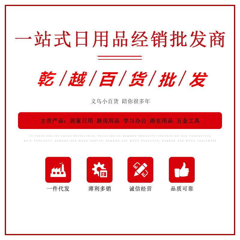 Longfeng scissors, gold-plated alloy household tailor scissors, multi-purpose stainless steel pointed tip hand scissors, ribbon-cutting for opening ceremonies Item Picture