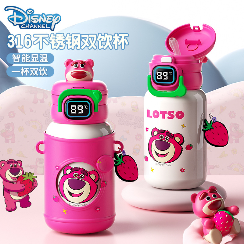 Disney Strawberry Bear Smart Insulated Cup for children, double-drinking stainless steel, special straw cup for primary school students, high appearance level details Picture