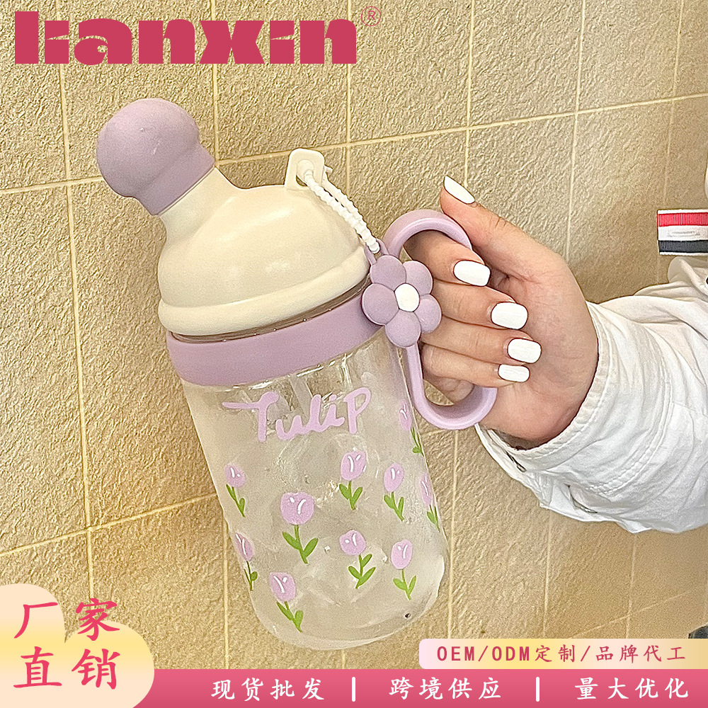 Summer niche portable and cute cartoon straw new plastic water cup, simple student in girls high appearance level cup full figure