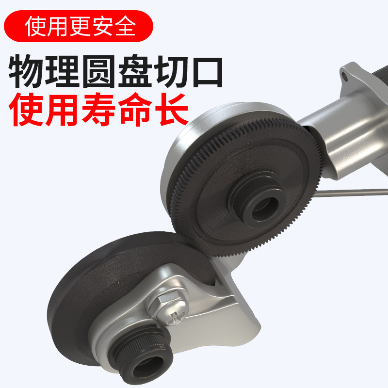 Electric drill plate shearing, iron sheet cutting, hand electric drill conversion converter, metal plate cutting, electric scissors cutting, multi-functional Specification drawing