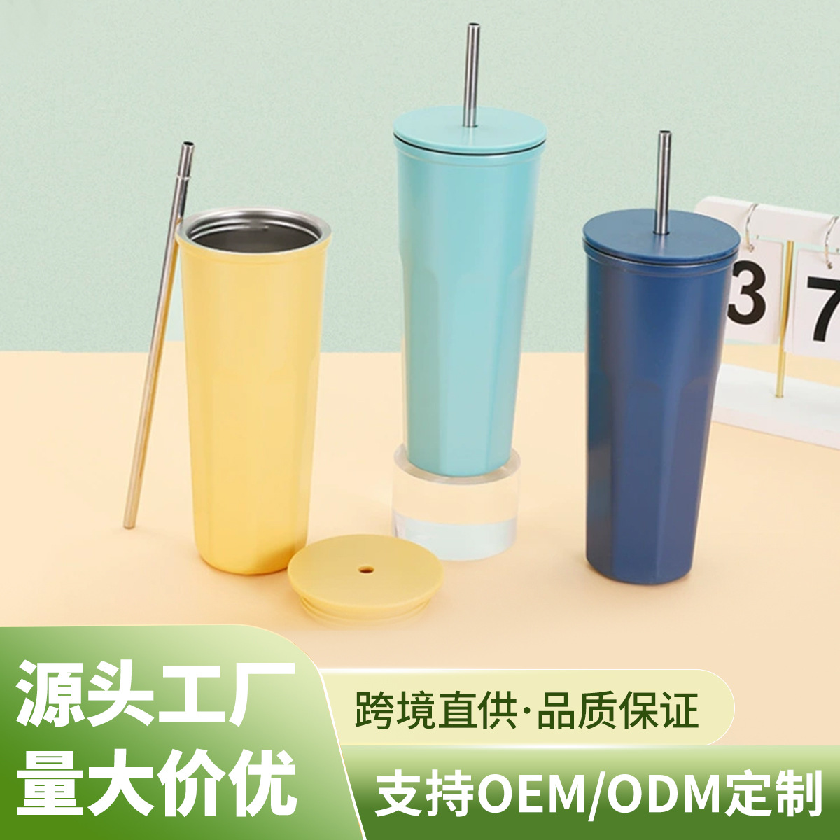 Cross-border 304 stainless steel insulated cup, portable car vacuum coffee cup, creative office portable straw cup full figure