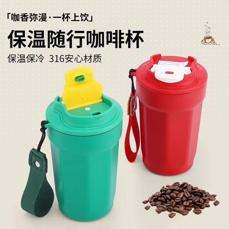 Octagonal coffee cup, 316 stainless steel insulated cup, convenient and portable cup for both men and women, high appearance level, large-capacity car cup details Picture