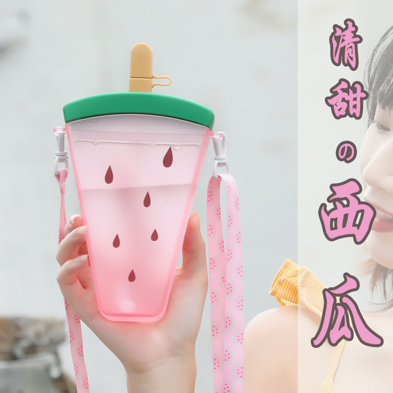 Wholesale of Yafiqi creative watermelon plastic straws, water cups, straps, juice cups, ice cream, student water cups and gift cups Specification drawing
