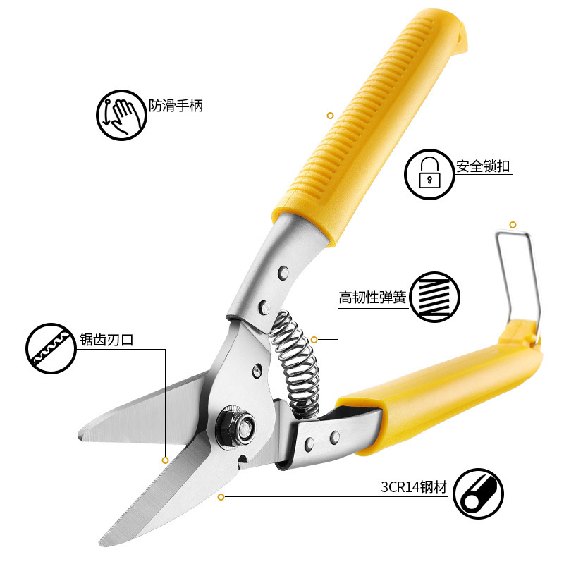 Iron sheet scissors, multi-functional industrial knives and scissors, super cost-effective, keel aluminum ceiling panels, pvc wire troughs, hand-made steel strips, electrician's scissors Application Scenario