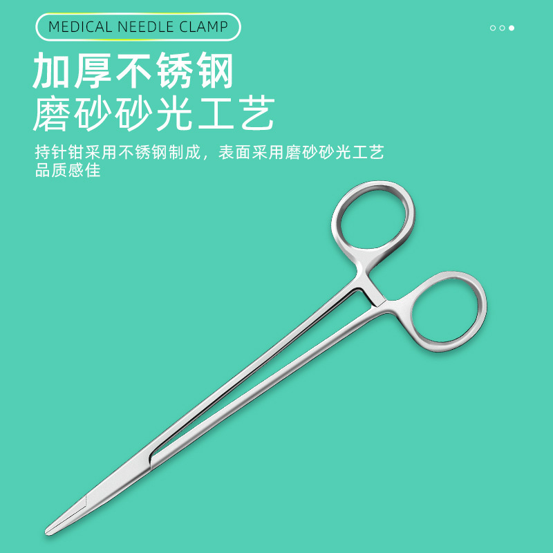 Medical needle holders, needle clamps, surgical suturing devices, double eyelid dental stainless steel needle holders for thick and thin needles Specification drawing