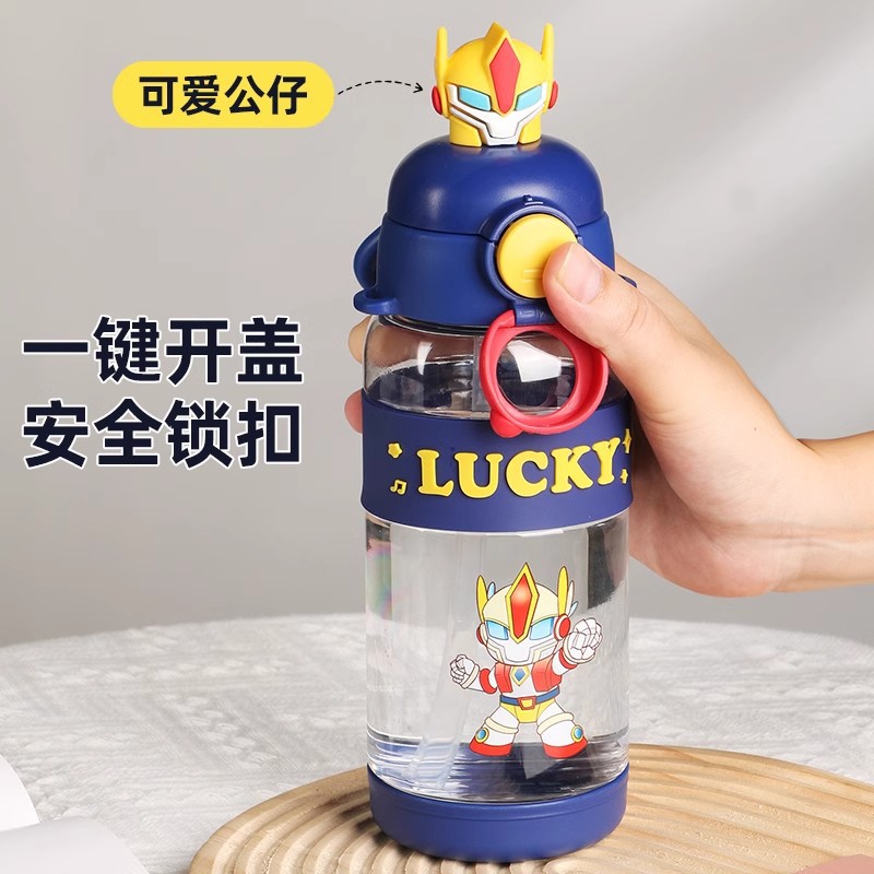 New children's water cups for boys and girls, food-grade, cute and portable, crossbody straw cups for primary school students, summer water bottles full figure