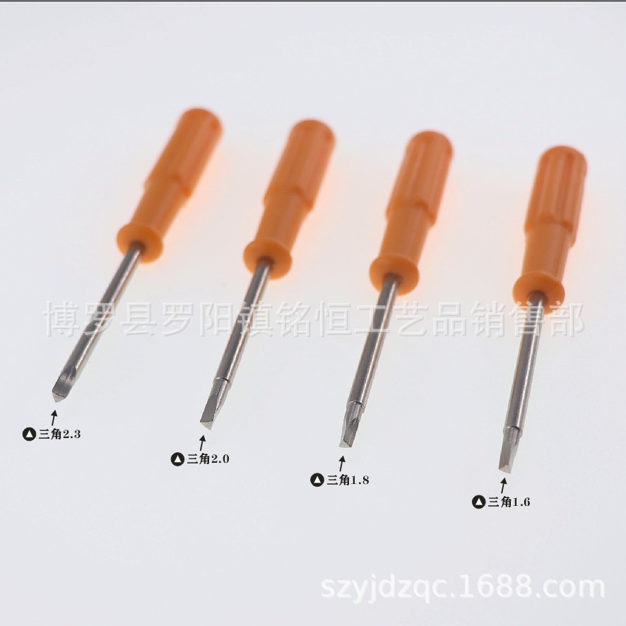 2.3mm triangular screwdriver, 2.3mm triangular screwdriver, 2.3mm triangular screwdriver for disassembling water heaters Item Picture