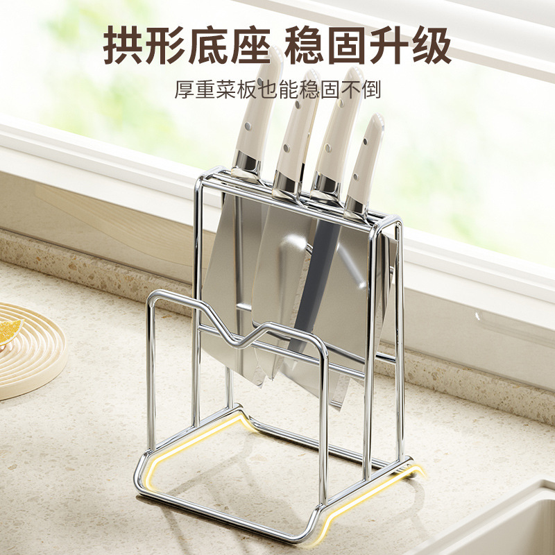 Household integrated kitchen knife multi-functional storage rack, countertop, stainless steel knife, kitchen knife stand, knife rack, storage rack, storage details Picture