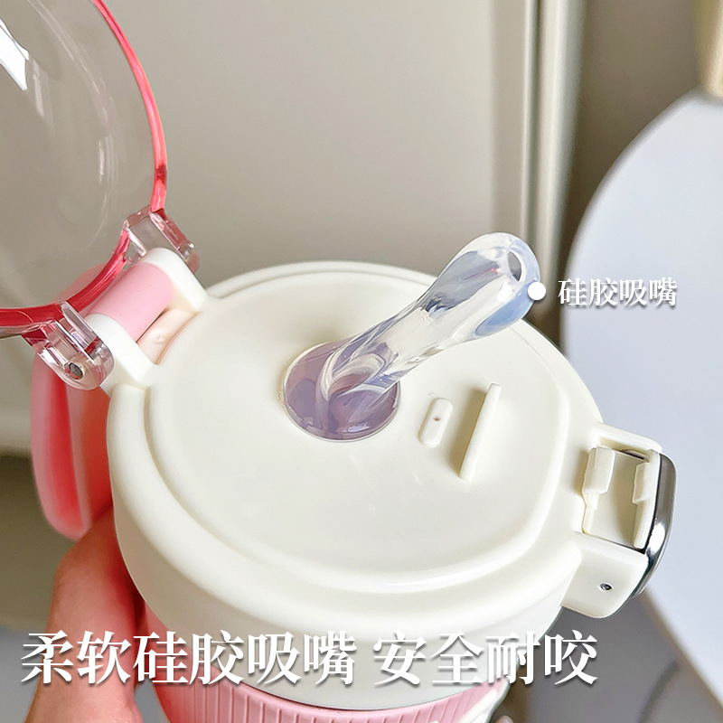 Simple plastic cup, summer portable cup, high appearance level, girls' straw cup, small cup, cute pop-up lid, sports drinking cup Specification drawing