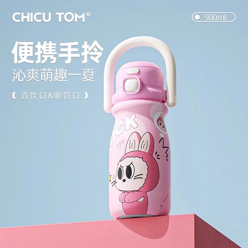 The new children's insulated cup has a high appearance level and a large capacity. It is a 316 stainless steel insulated cup that both men and women can carry as a portable water cup Specification drawing