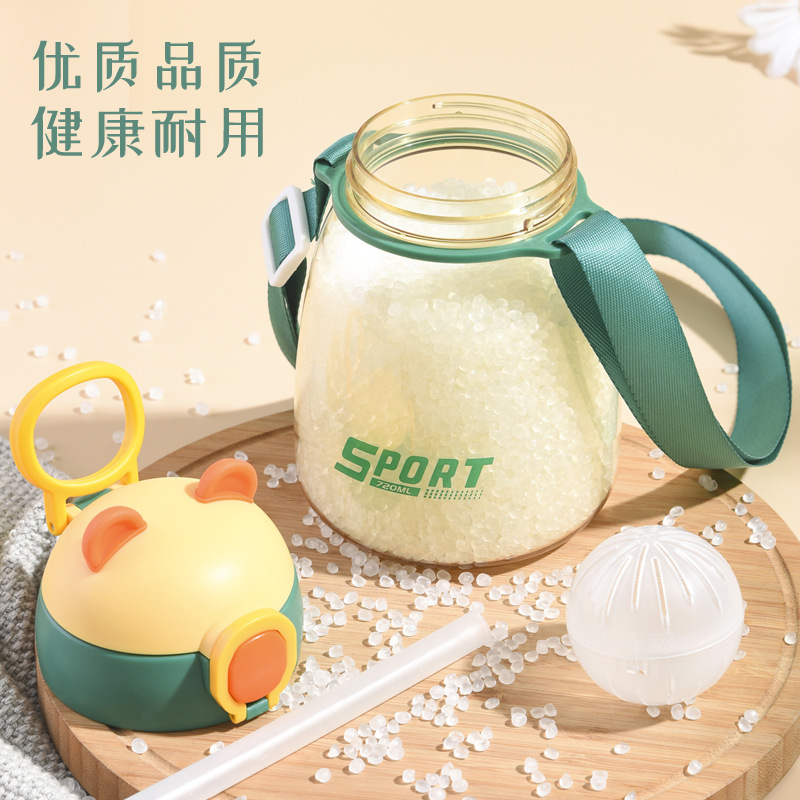 Children's water cups, summer straw cups, cute kindergarten, primary school students, big-bellied cups, high appearance level, girls' water bottles details Picture