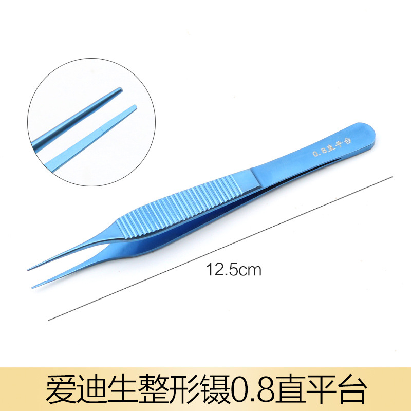 Butterfly Feather Ophthalmic tweezers, double eyelid tweezers, Edison plastic surgery tweezers, tissue tweezers, Platform, toothed tweezers, hook suture removal tweezers undefined