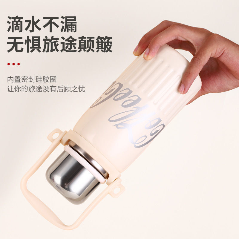 Coca-Cola's large-capacity 316 stainless steel insulated cup, outdoor car portable hand-held sports water bottle Specification drawing