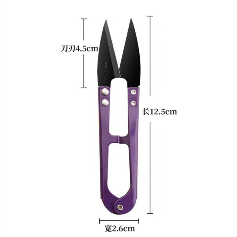 Zhang Xiaquan's yarn scissors, cross-stitch scissors, sharp thread ends, spring thread ends, cutting and sewing, small carbon steel scissors for garment factories undefined