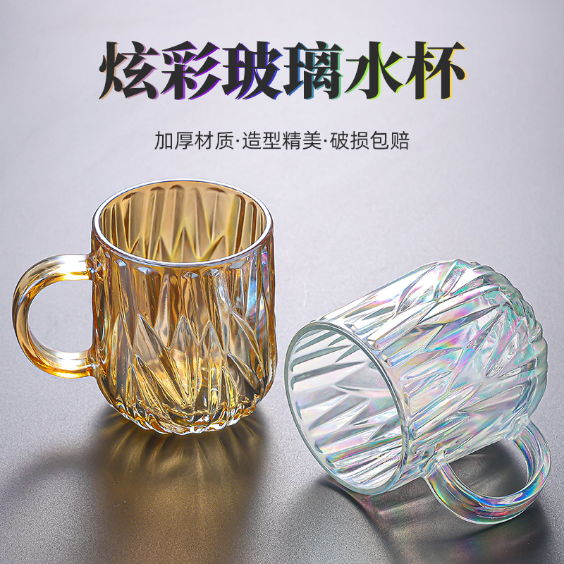 Wholesale of high-appearance-level cups, glass cups with handles, heat-resistant personal coffee cups, water cups, women's breakfast milk cups full figure