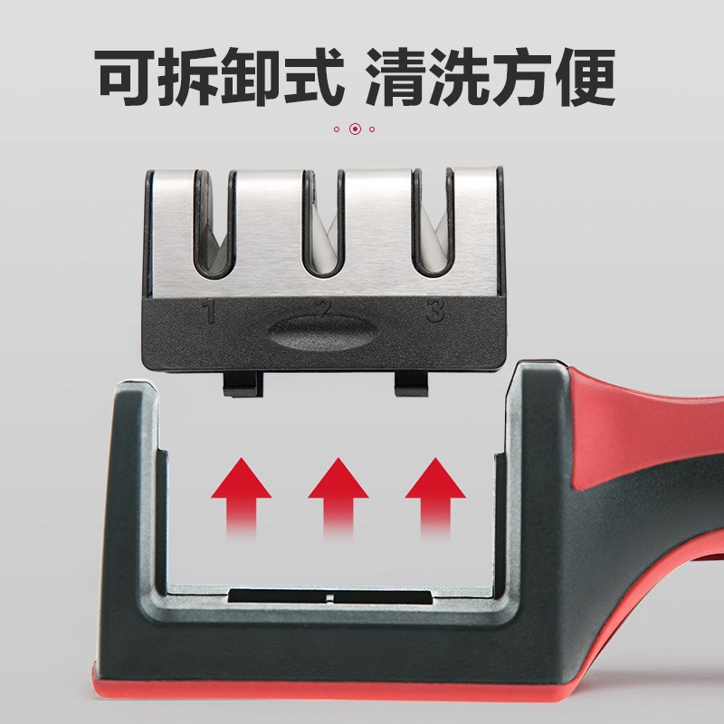 Sharpening tool: Household kitchen knife sharpening stone, quick professional sharpening of scissors, natural stone quick sharpening tool frame for cutting Specification drawing