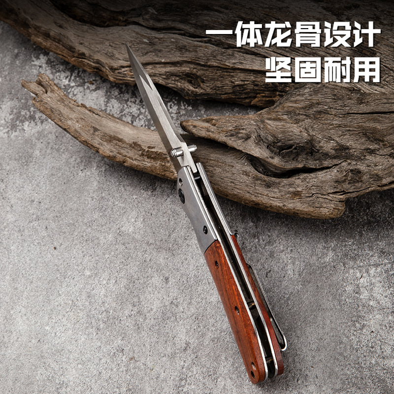 Browning outdoor knife folding knife, high-end redwood handle stainless steel head fruit knife, high-hardness outdoor knife Application Scenario