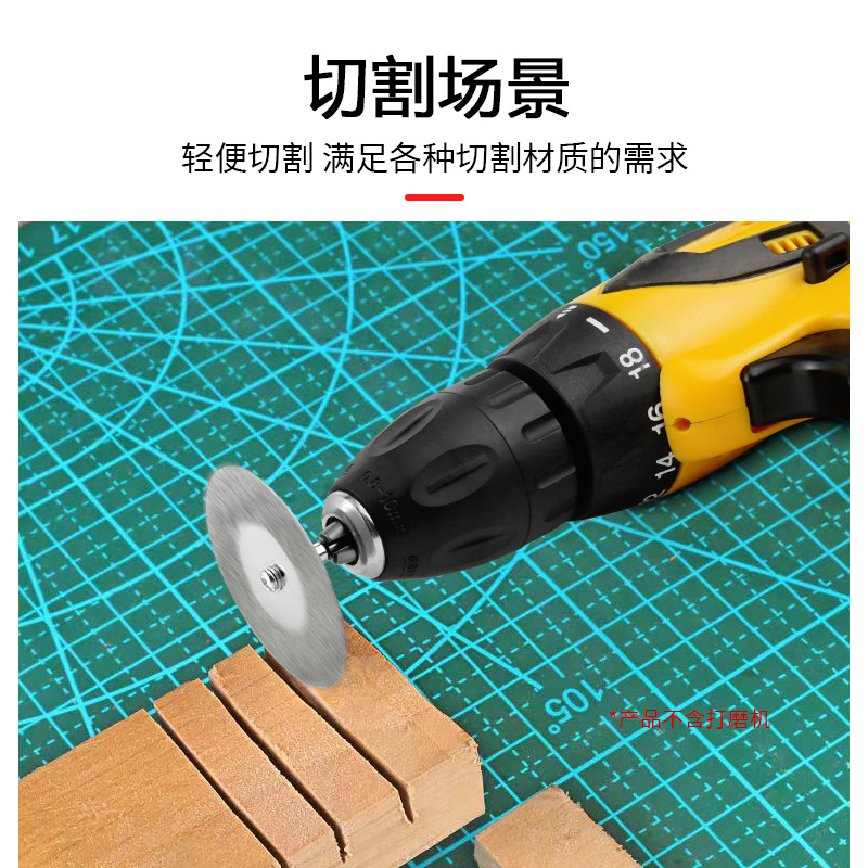 Wholesale of electric grinding saw blades, jade slicing, diamond cutting blades, tooth grinding blades, corundum and small grinding blades details Picture