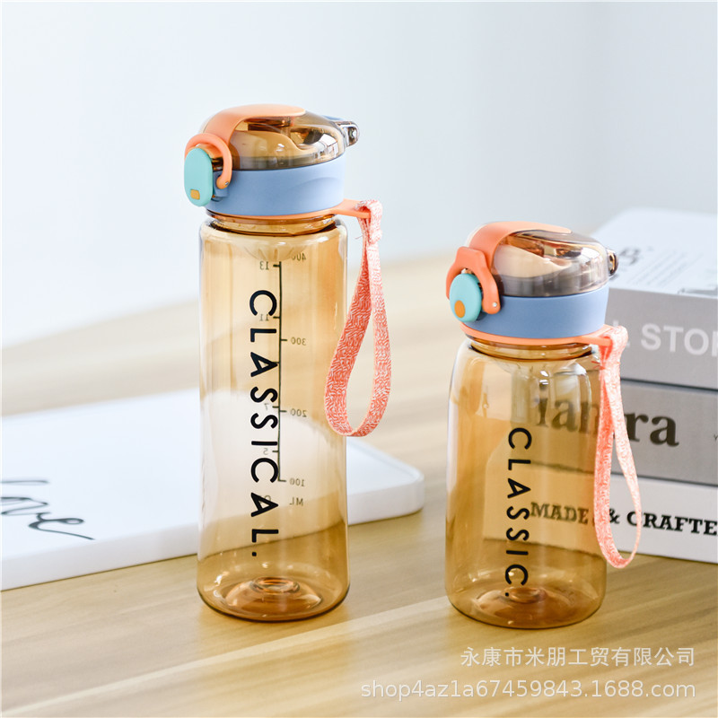 The new Korean version of the bouncy plastic cup is a cute and fashionable water cup with a large capacity for children's outdoor sports, a strappy lock lid Specification drawing