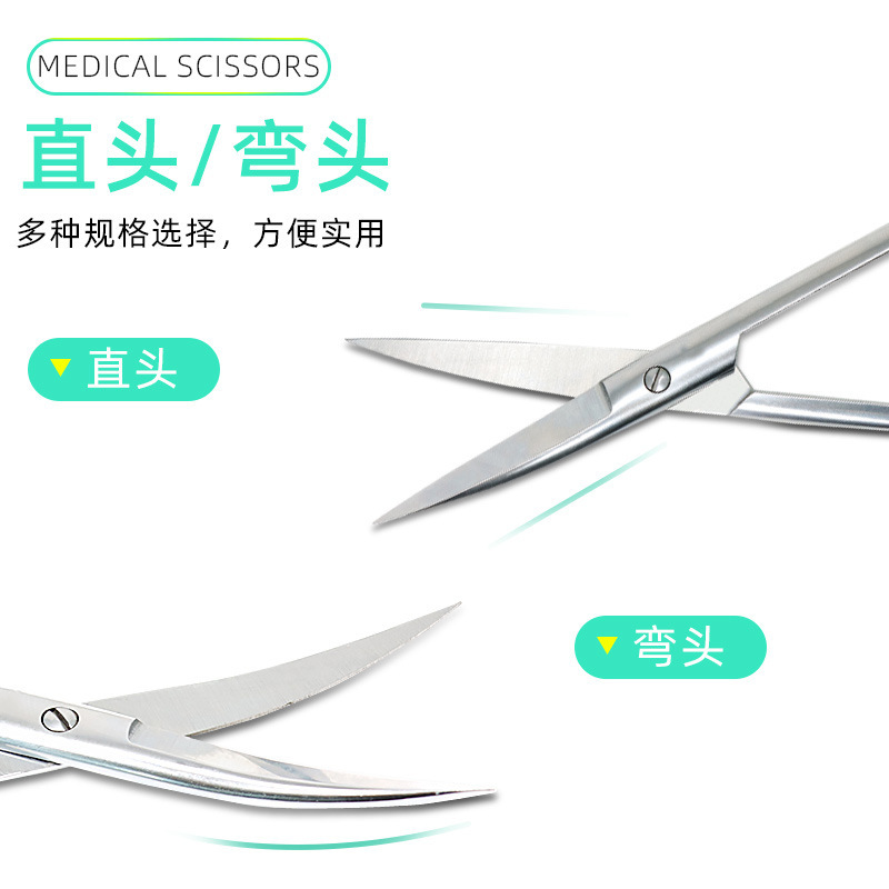 Medical stainless steel scissors, surgical suture removal, ophthalmic tissue gauze, small medical care, medical surgery, experimental anatomy scissors details Picture