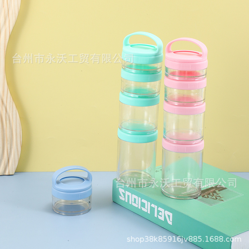4-layer plastic protein powder box, outdoor portable multi-layer snack combination cup, layered handle shaker cup, printable Application Scenario