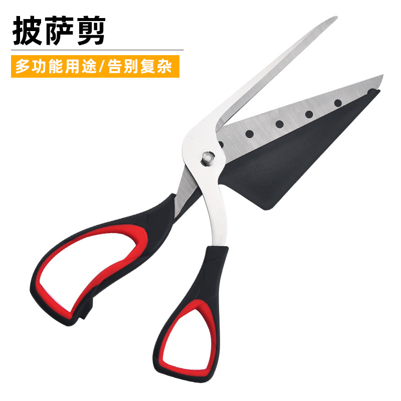 Factory wholesale pizza scissors, barbecue scissors, household kitchen scissors, stainless steel detachable scissors, baking tools, food scissors details Picture