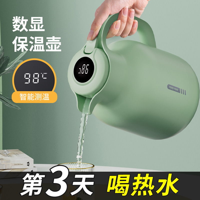 JEKO thermos flask, large-capacity household thermos flask, hot water bottle, tea bottle, office, student dormitory teapot details Picture