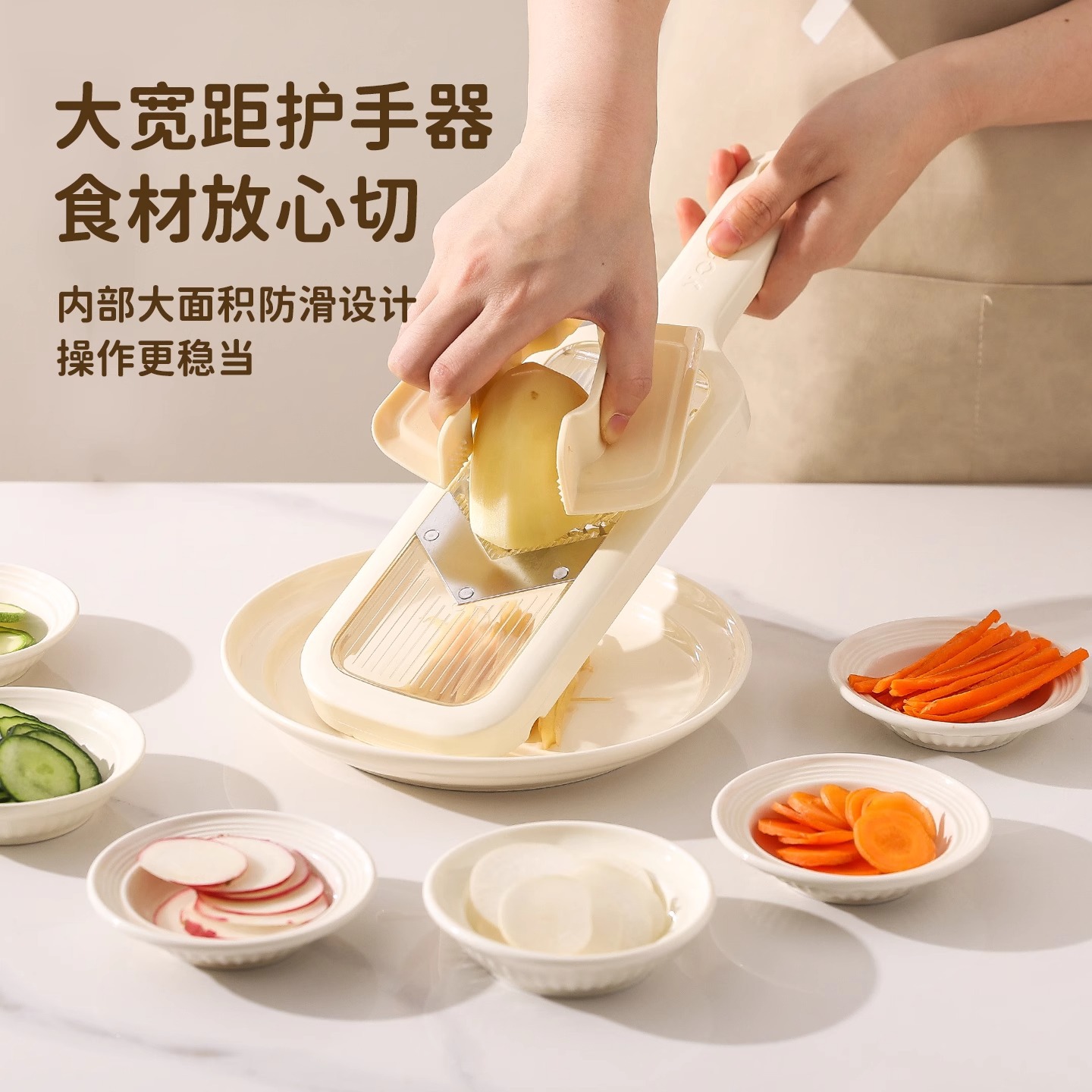 Multi-functional vegetable cutter, six-in-one kitchen vegetable cutter, no need to change knives, potato shreds grater, slicing and vegetable cutter Application Scenario