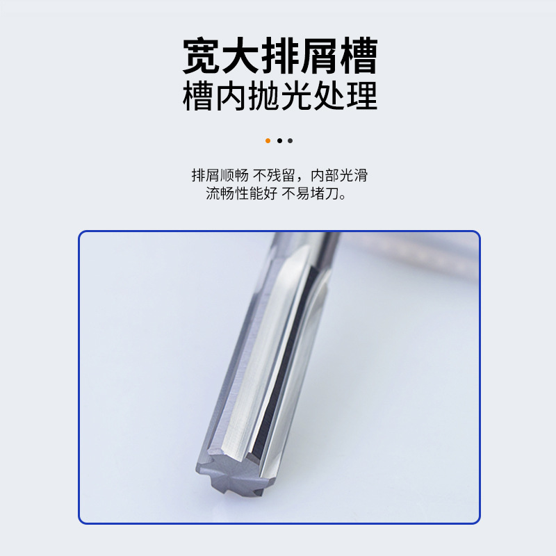 Imported HKA alloy reamer tungsten steel reamer 1 1.1 1.2 1.3 1.4 1.5 1.6 1.7 1.8 1.9 Application Scenario