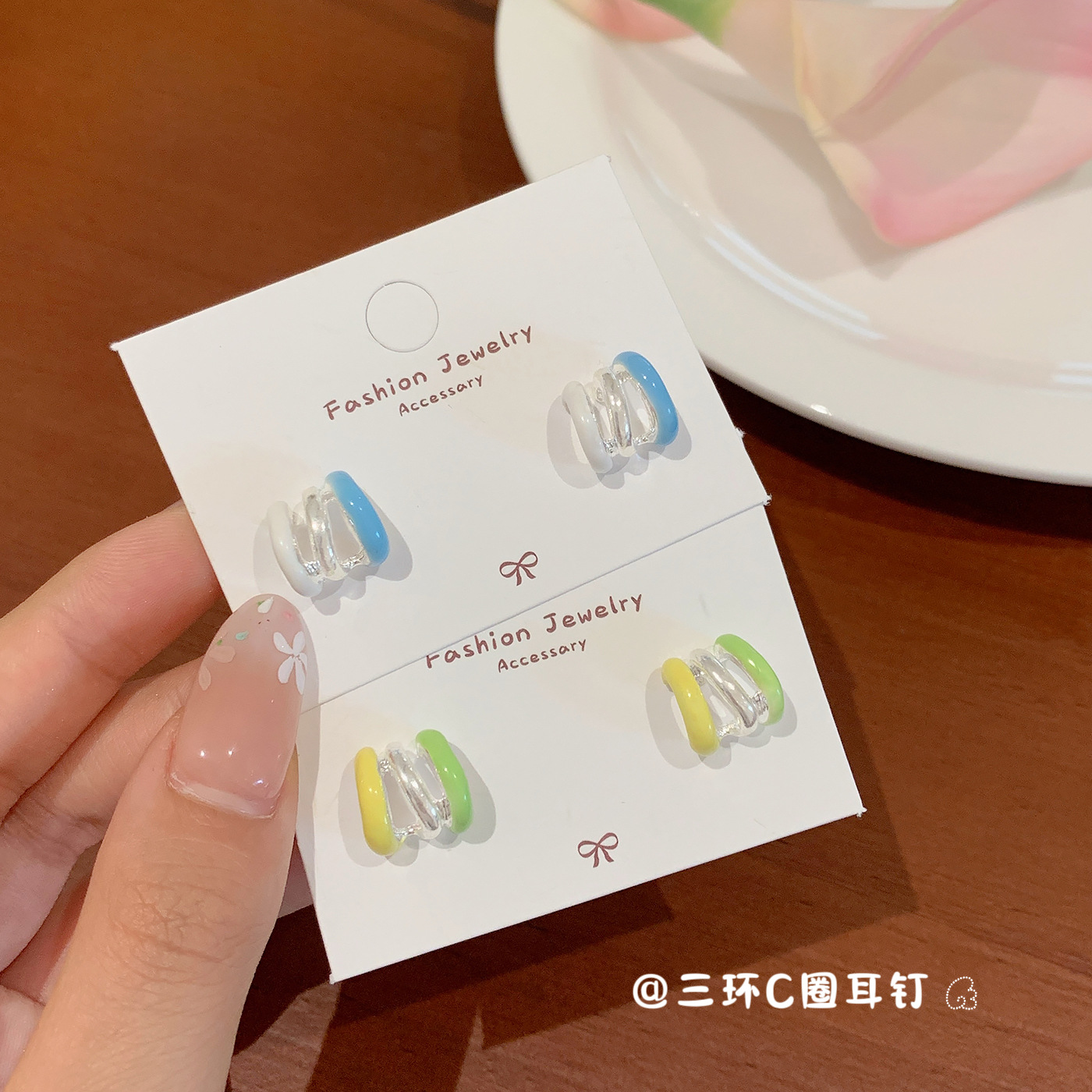 Summer dopamine fresh and colorful oil-dripping ring C-ring earrings, women's silver needle forest-themed niche atmosphere earrings full figure