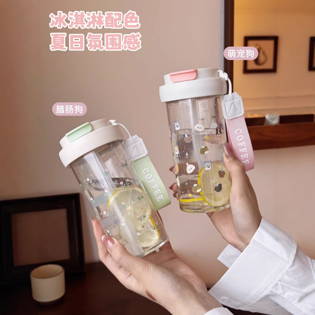 New popular tea cup, portable straw cup, double-drinking tea brewing plastic water cup, special straw water cup for students to go to school Specification drawing