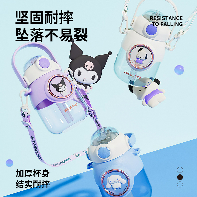 The first and Sanrio official co-branded space capsule water cup, water bottle, large-capacity plastic, high appearance level, convenient straw cup details Picture