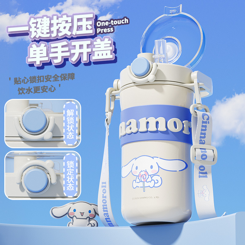 Sanrio Kuromi Cute Water Cup for Girls, large capacity double drinking cup, high appearance level, summer, portable full figure