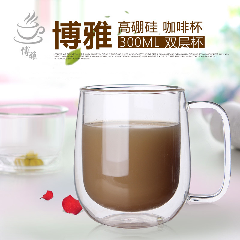 High-borosilicate double-layered glass cups with handles, transparent juice cups, milk cups, coffee cups, thickened creative large-bellied mugs details Picture