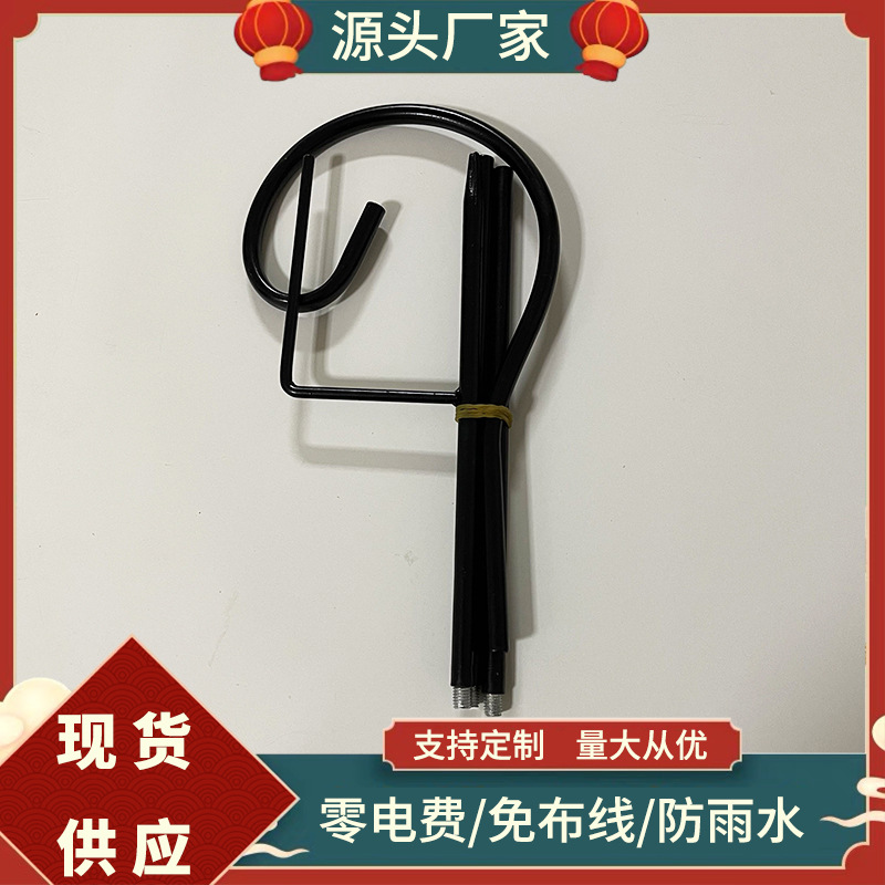Solar outdoor garden lights, landscape iron art sheep hooks, metal ground plug rods, detachable and rust-proof, available for wholesale full figure