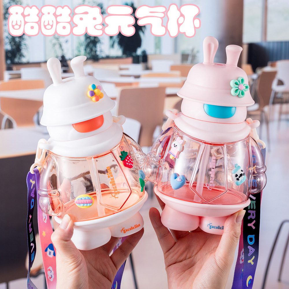 New summer high-appeartion-level girls' straw cup, Cool Rabbit cartoon plastic cup, outdoor durable and portable large-belted water cup Specification drawing