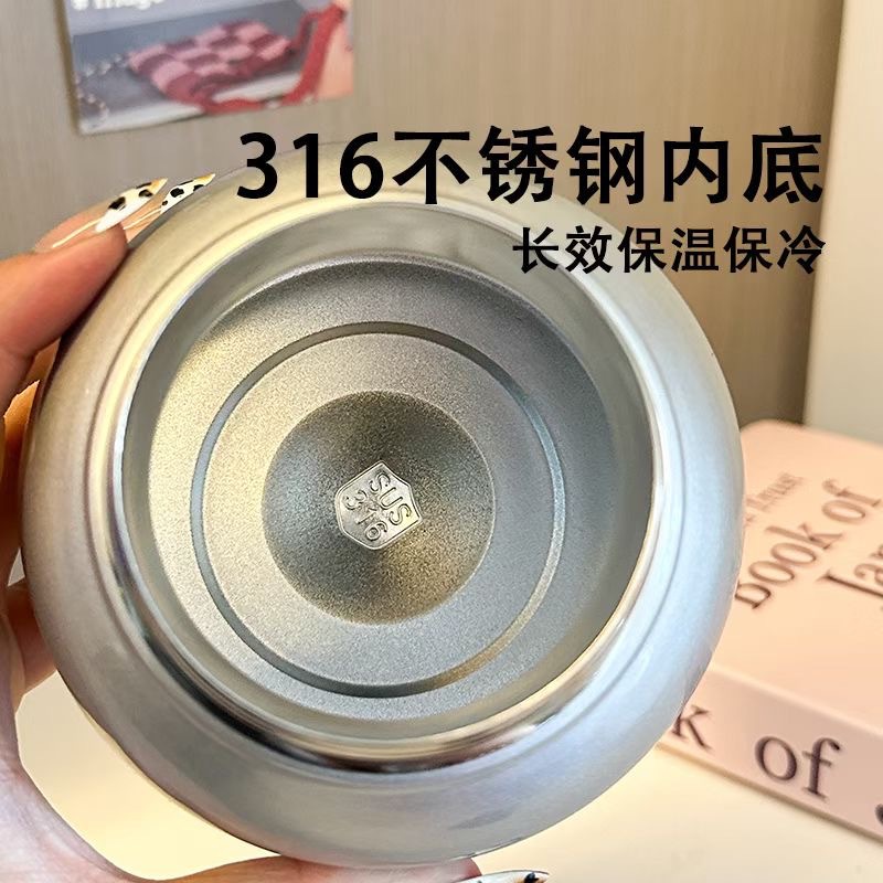 Thickened double-spout carrying pot, portable for girls, high appearance level in summer, large-capacity straw, big-bellied cup, space ton cup Specification drawing