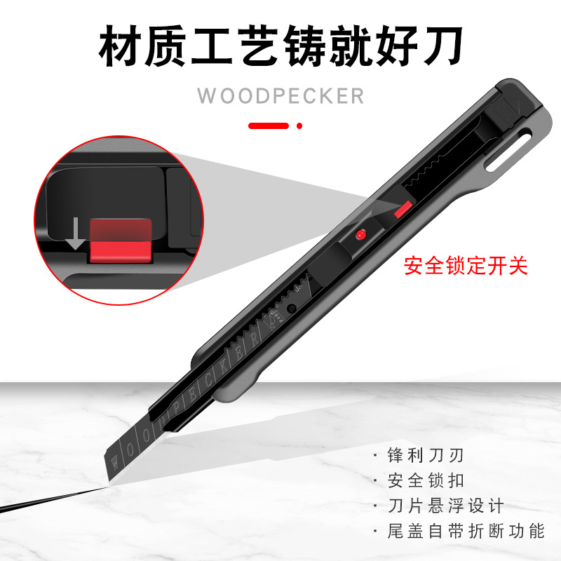 Woodpecker small utility knife, wallpaper paper cutting knife, small 9mm film application engraving knife, small knife stand, intermediate knife FD-713 Application Scenario