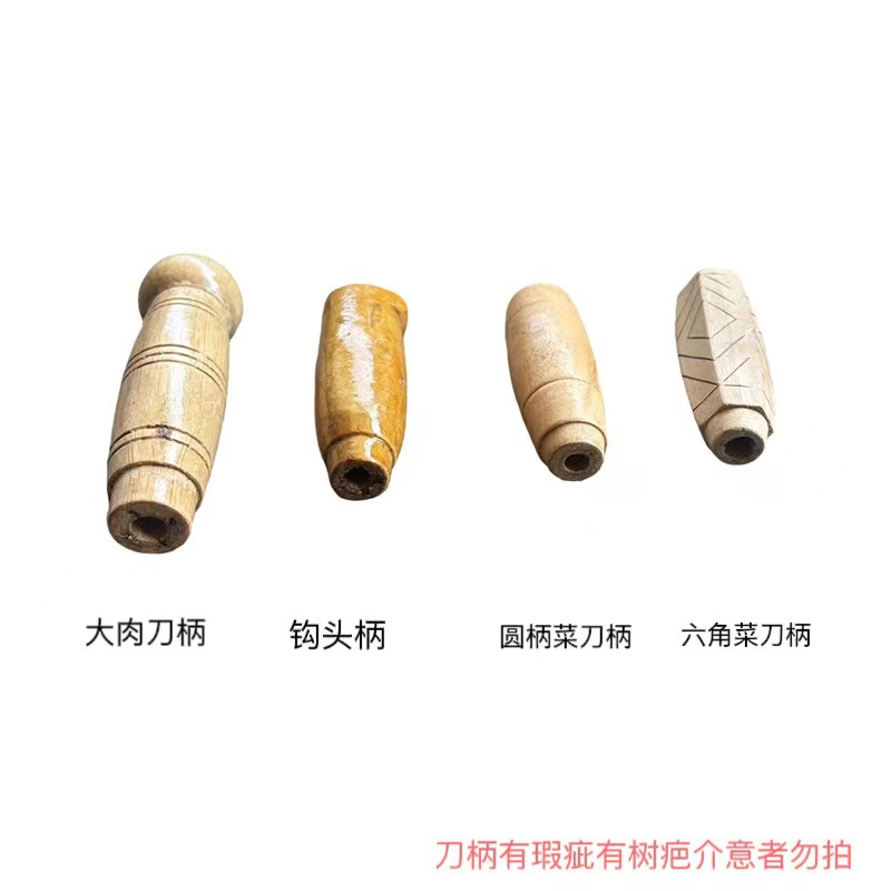 Hand-forged kitchen knife handle, hexagonal handle, nail band, old-fashioned bone chopping knife, universal knife grip, solid wood accessories wholesale Application Scenario