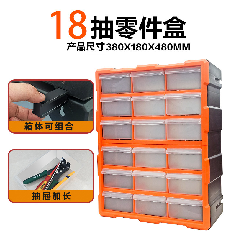 Tool storage box, drill bit cylinder, chuck, cylinder frame, organization and storage box, reamer accessories box, cnc tool seat, CNC milling undefined