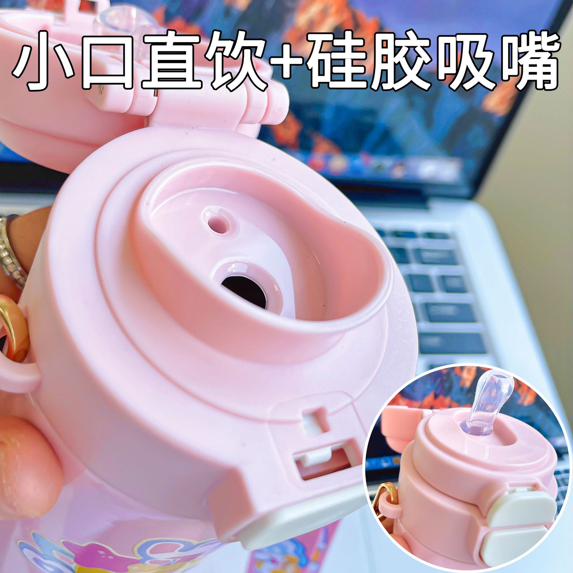 Cute Egg Boy party cup dual-purpose thermos, convenient to carry. Cute straw adjustable shoulder strap drinking cup details Picture
