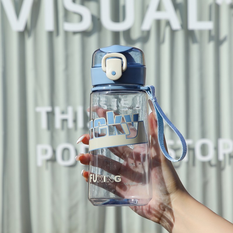 Cute student cup, simple and portable, disposable cup, direct drinking space cup, anti-drop and leak-proof plastic cup, water bottle Application Scenario