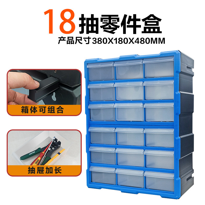 Tool storage box, drill bit cylinder, chuck, cylinder frame, organization and storage box, reamer accessories box, cnc tool seat, CNC milling undefined